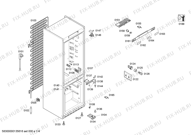 Схема №2 KG34NE91 с изображением Выдвижной ящик для холодильника Siemens 00678476