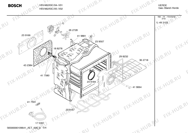 Схема №1 HM23420PL, Siemens с изображением Столешница для электропечи Bosch 00241537