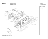 Схема №1 HSV485SSC Bosch с изображением Шарнир для электропечи Bosch 00490499