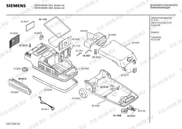 Схема №1 VZ92D70 с изображением Бумажный фильтр для пылесоса Siemens 00460422