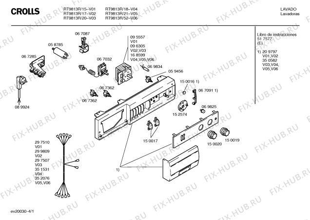 Схема №1 RT9813R Crolls RT9813R с изображением Кабель для стиральной машины Bosch 00297510