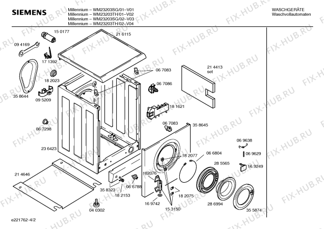 Схема №2 WM22403TI SILVER PLUS с изображением Задняя часть корпуса для стиралки Siemens 00358644