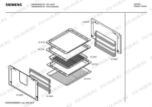 Схема №1 HB49050CC с изображением Панель для духового шкафа Siemens 00285726