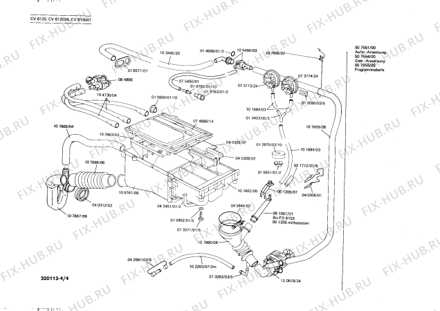 Взрыв-схема стиральной машины Constructa CV612034 - Схема узла 04