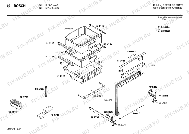 Взрыв-схема холодильника Bosch GUL1222 - Схема узла 02