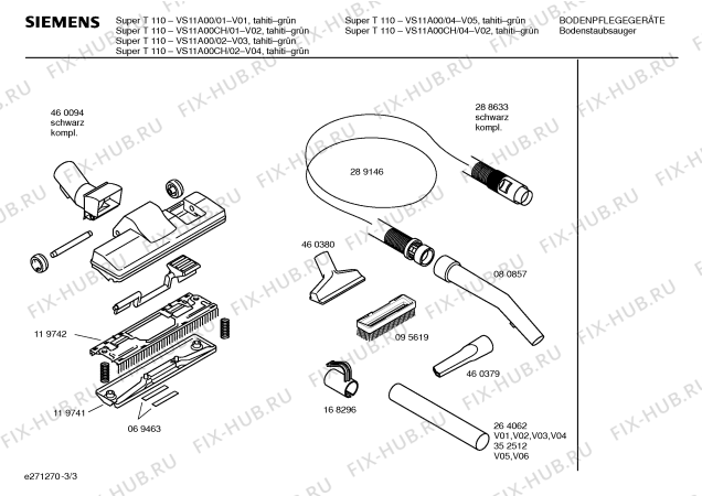 Схема №1 VS11A00 SUPER T110 с изображением Ручка для пылесоса Siemens 00264060