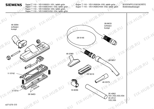 Схема №1 VS11A00 SUPER T110 с изображением Крышка для электропылесоса Siemens 00350868