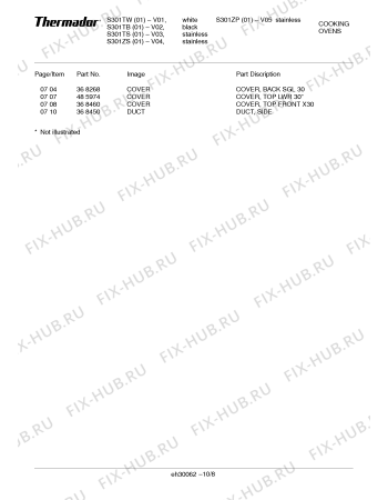Схема №2 S301TB с изображением Кабель для духового шкафа Bosch 00189952