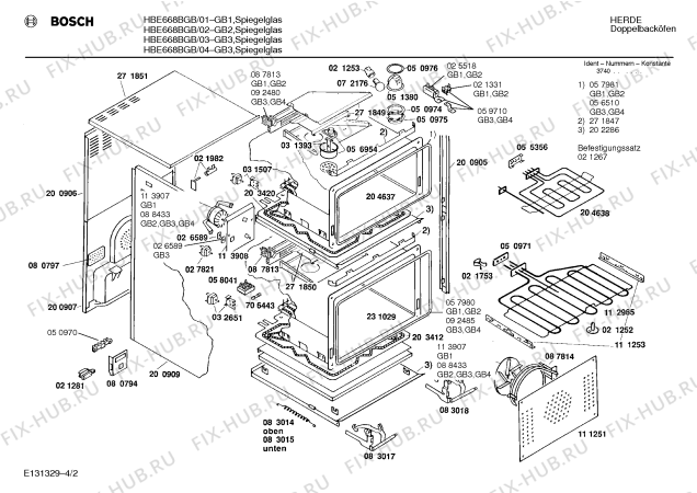 Схема №1 HBE668BGB с изображением Зуммер для плиты (духовки) Bosch 00273574