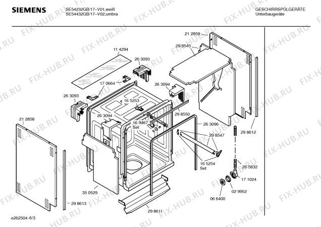 Взрыв-схема посудомоечной машины Siemens SE54432GB HydroSensor - Схема узла 03
