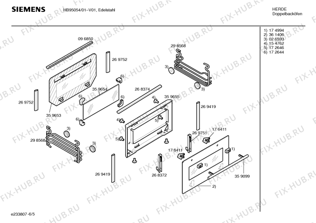 Взрыв-схема плиты (духовки) Siemens HB95054 - Схема узла 05