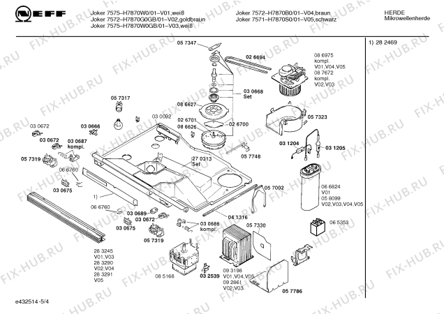 Схема №1 H7870W0 JOKER 7575 с изображением Инструкция по эксплуатации для микроволновой печи Bosch 00517353