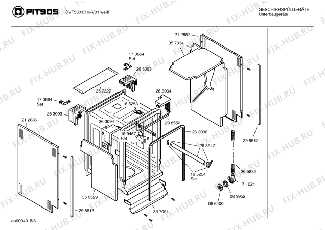 Схема №1 DVF5301 с изображением Рамка для посудомойки Bosch 00366027