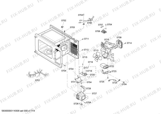 Схема №4 SM272BW с изображением Скоба для плиты (духовки) Bosch 00421350