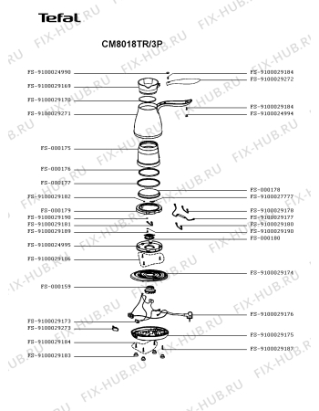 Схема №1 CM8018TR/3P с изображением Рычаг для электрокофеварки Tefal FS-9100029272