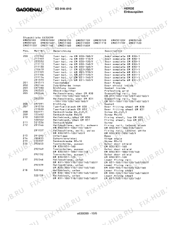 Схема №3 EM837500 с изображением Шарнир для микроволновой печи Bosch 00290833