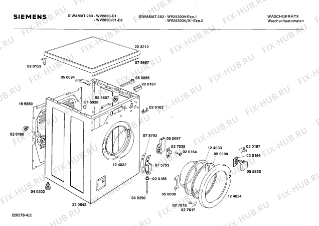 Взрыв-схема стиральной машины Siemens WV283034 SIWAMAT PLUS 283 - Схема узла 02