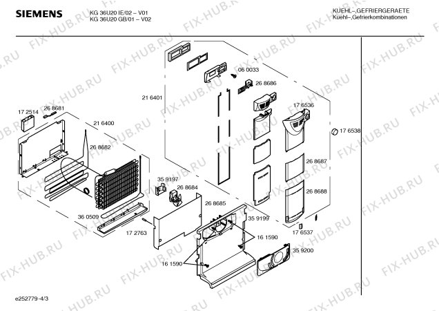 Схема №1 KG44U20IE с изображением Кнопка для холодильника Siemens 00172587