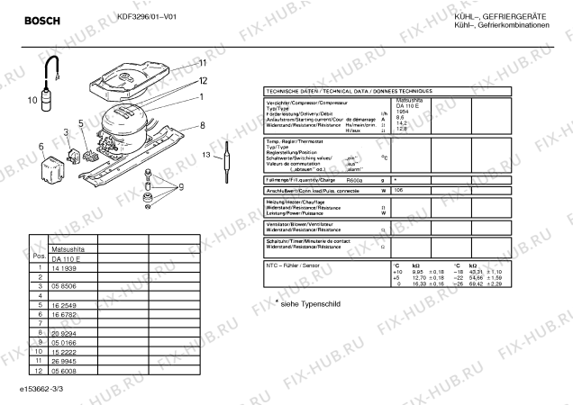 Взрыв-схема холодильника Bosch KDF3296 - Схема узла 03