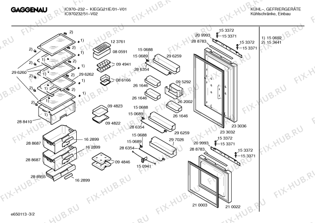 Схема №1 KIEGG21IE IC970-232 с изображением Инструкция по эксплуатации Gaggenau для холодильника Bosch 00519994