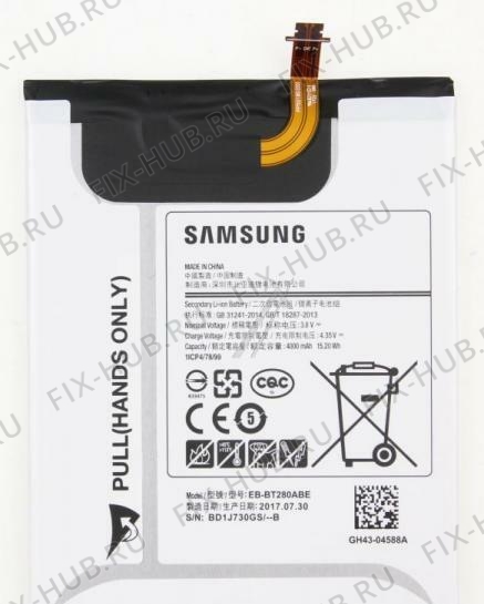 Большое фото - Накопитель для планшетника Samsung GH43-04588B в гипермаркете Fix-Hub