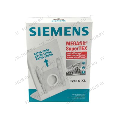 Пылесборник для пылесоса для мини-пылесоса Siemens 00463510 в гипермаркете Fix-Hub
