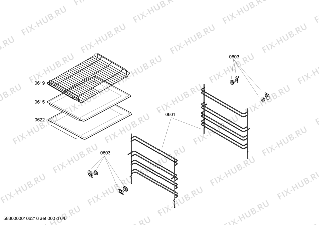Схема №1 CH28850 с изображением Ручка конфорки для плиты (духовки) Bosch 00426596