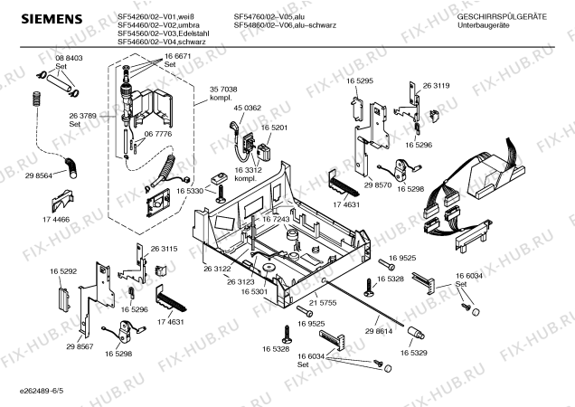 Схема №1 SF54760 с изображением Передняя панель для посудомойки Siemens 00358710