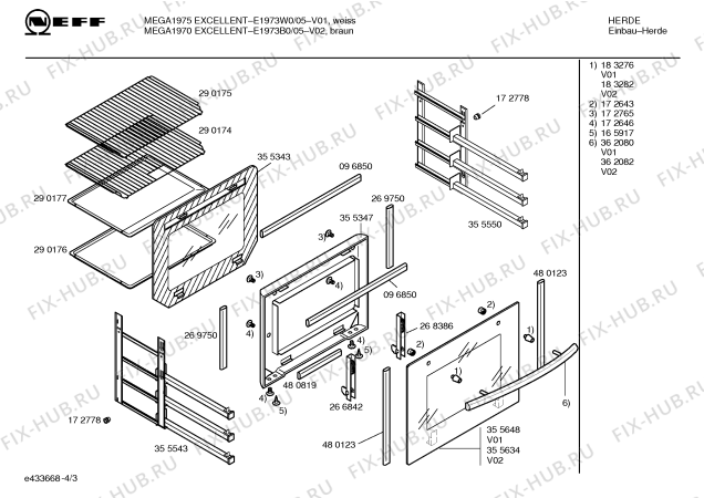 Схема №1 E1973W2 MEGA1975EXCELLENT с изображением Втулка для духового шкафа Bosch 00183276