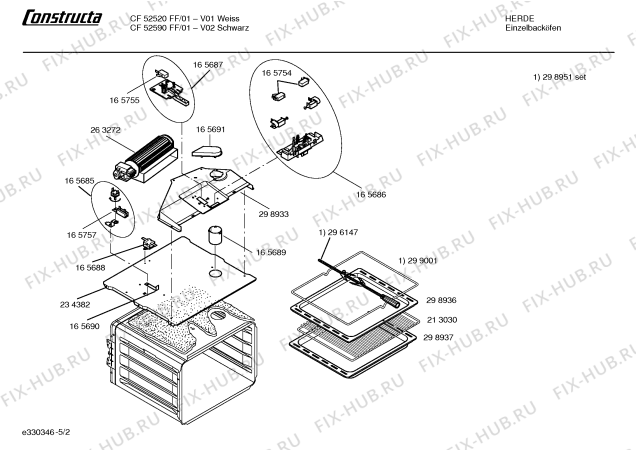Схема №2 CF52590FF с изображением Ручка управления духовкой для духового шкафа Bosch 00167041