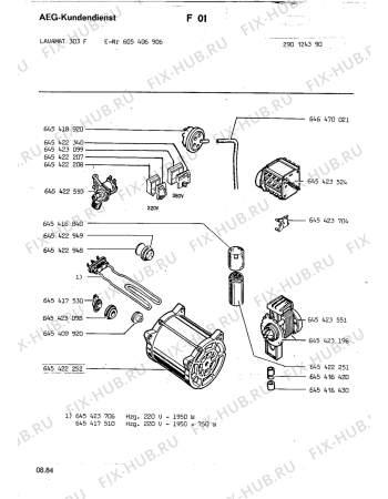 Взрыв-схема посудомоечной машины Aeg LAV303 F - Схема узла Section5
