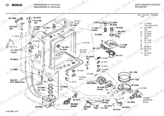 Схема №1 SMS4072GB с изображением Инструкция по эксплуатации для электропосудомоечной машины Bosch 00514645