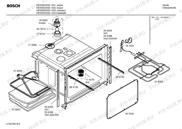 Схема №1 HEN3543 с изображением Инструкция по эксплуатации для плиты (духовки) Bosch 00584285