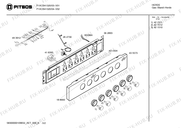 Схема №2 P1ACB41320 Pitsos с изображением Кабель для духового шкафа Bosch 00493912