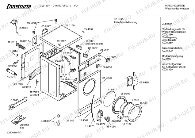 Схема №2 CW18070FG CW18070 с изображением Ручка для стиралки Bosch 00263426