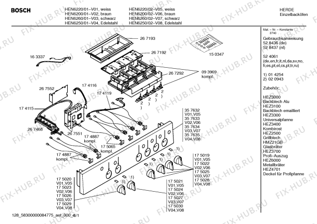 Схема №1 HEN6220 S2001 с изображением Панель управления для плиты (духовки) Bosch 00357632