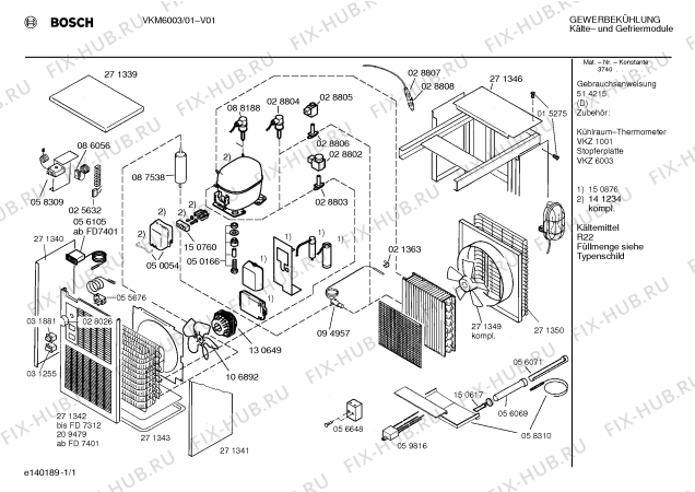 Схема №1 VKM6002 с изображением Электрический предохранитель для холодильника Bosch 00059816