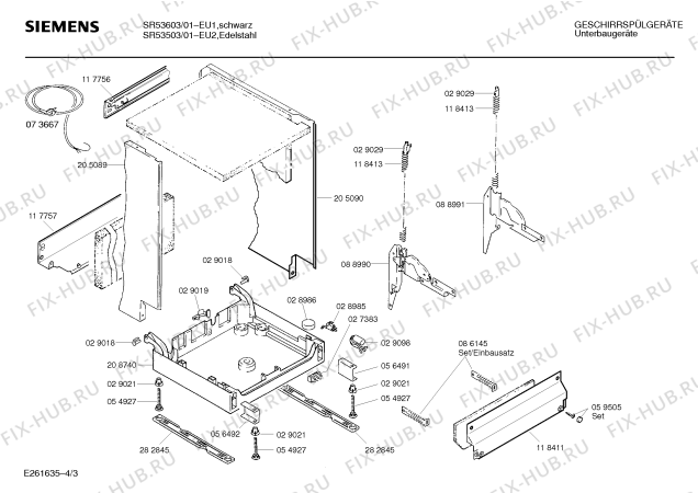 Взрыв-схема посудомоечной машины Siemens SR53503 - Схема узла 03