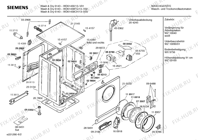Схема №1 WD61430CH Wash & Dry 6143 с изображением Инструкция по эксплуатации для стиральной машины Siemens 00519520