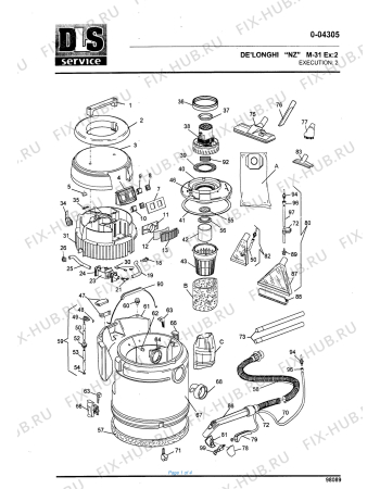 Схема №1 M31  Ex:2 с изображением Электромотор для электропылесоса DELONGHI VT107164