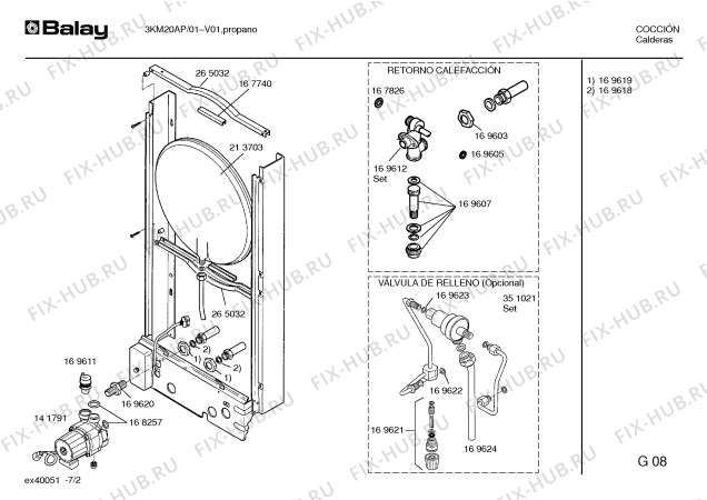 Схема №2 3KM20AP с изображением Диск для водонагревателя Bosch 00168028
