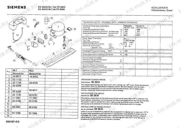 Взрыв-схема холодильника Siemens KS26445 - Схема узла 02