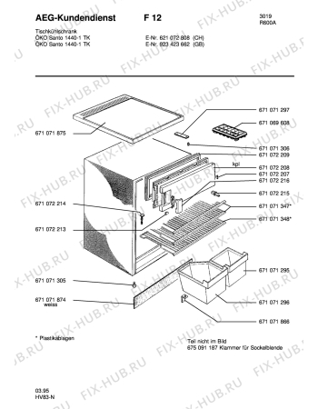 Взрыв-схема холодильника Aeg SAN1440 TK - Схема узла Housing 001