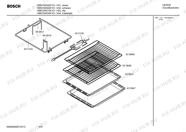 Взрыв-схема плиты (духовки) Bosch HBN760570F - Схема узла 06