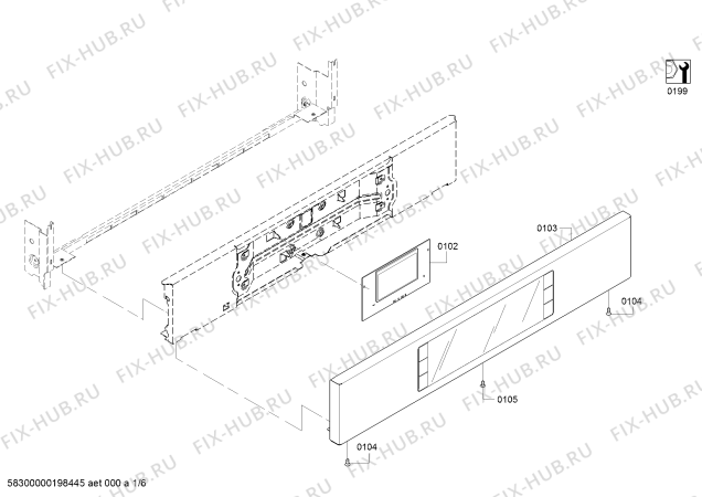 Схема №2 HBLP651RUC Bosch с изображением Ручка двери для духового шкафа Bosch 12002685