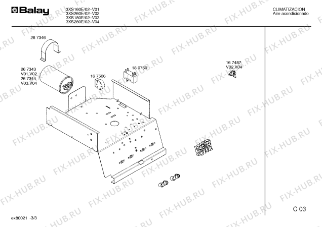 Схема №1 S1RKA24102 с изображением Зажим для кондиционера Bosch 00267346