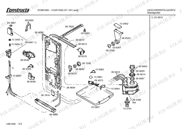 Схема №1 CG550S4 DOMO500 с изображением Кронштейн для посудомойки Bosch 00096565