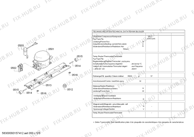 Взрыв-схема холодильника Siemens KG57NP75NE - Схема узла 05