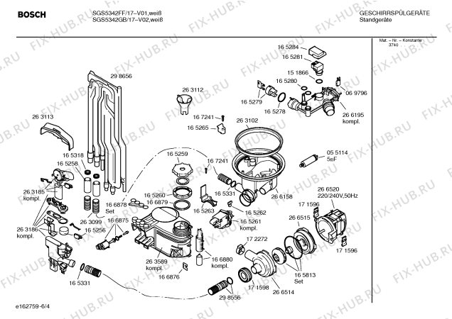 Взрыв-схема посудомоечной машины Bosch SGS5342GB HydroSensor - Схема узла 04