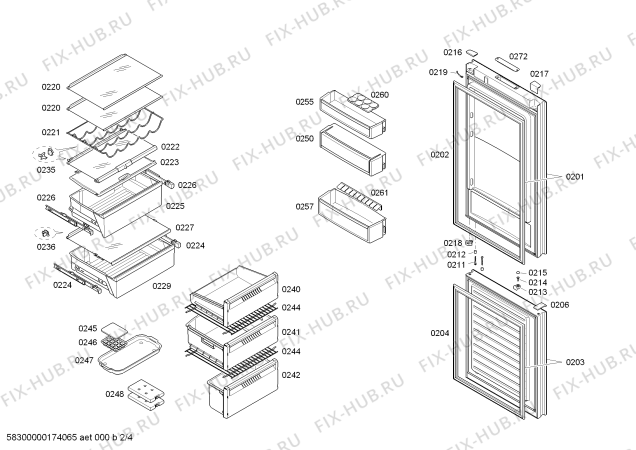 Схема №1 KGN36SKB00 с изображением Chiller-зона для холодильника Bosch 00770532